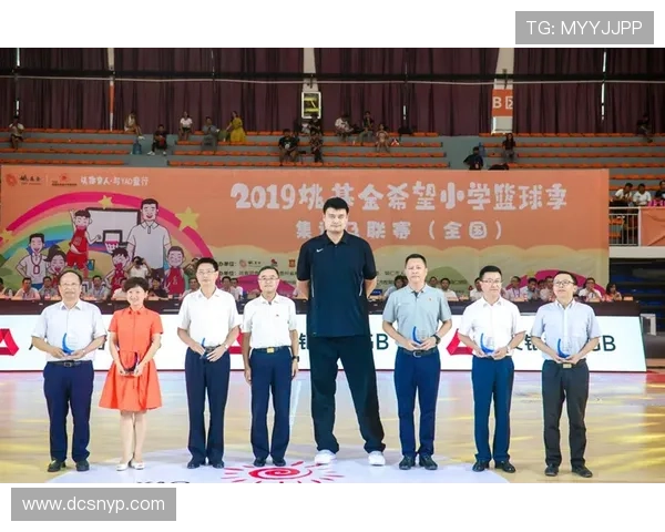 华为携手姚明共创未来科技与体育融合的新篇章