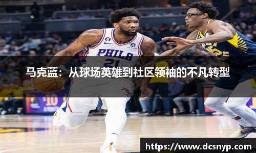 米兰·(milan)中国官网